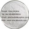 16Beta-Hydroxy-Prednisonlone 